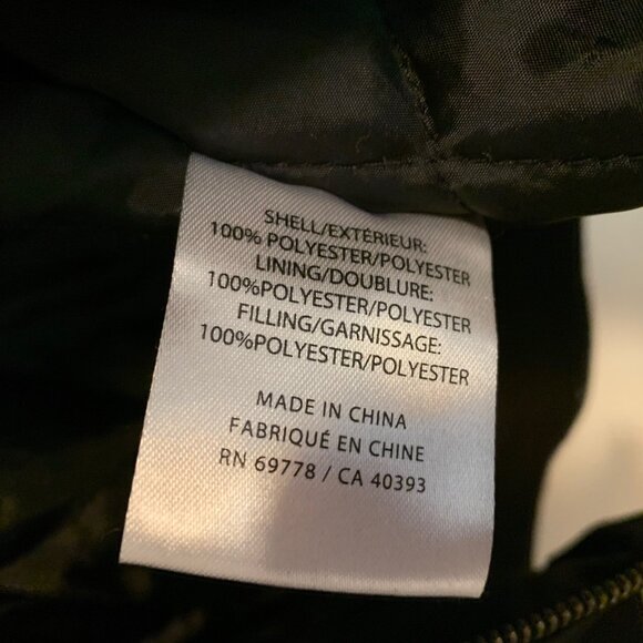 Men's bomber jacket size S - Picture 3 of 5